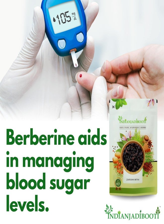 IndianJadiBooti Jarishk Meethi (Dried Barberry Berries) | Berberis aristata | Vitamin C rich berries | 400 Grams - Image 4